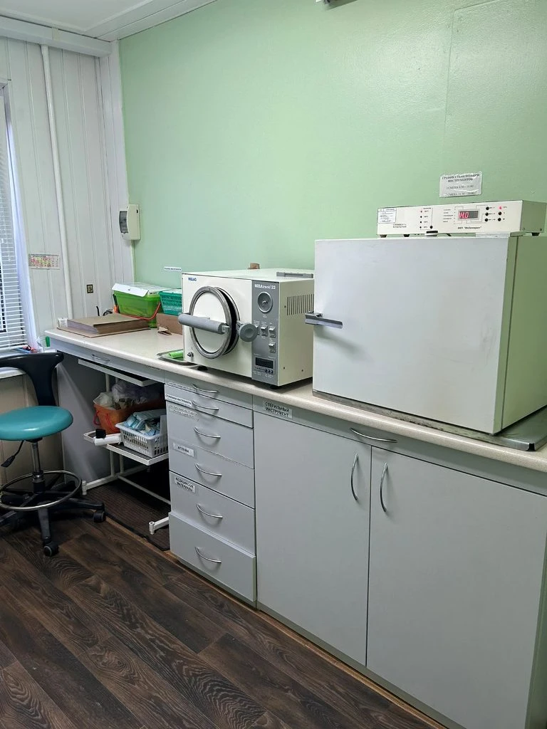 Cтоматология с наработанной клиентской базой