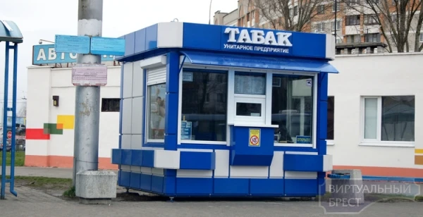 Розничная торговля табачными изделиями