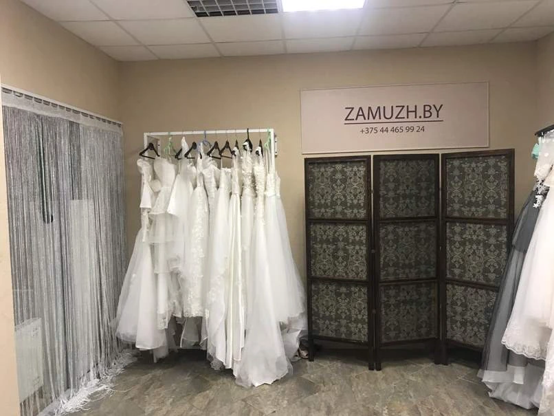 Салон свадебной и вечерней моды