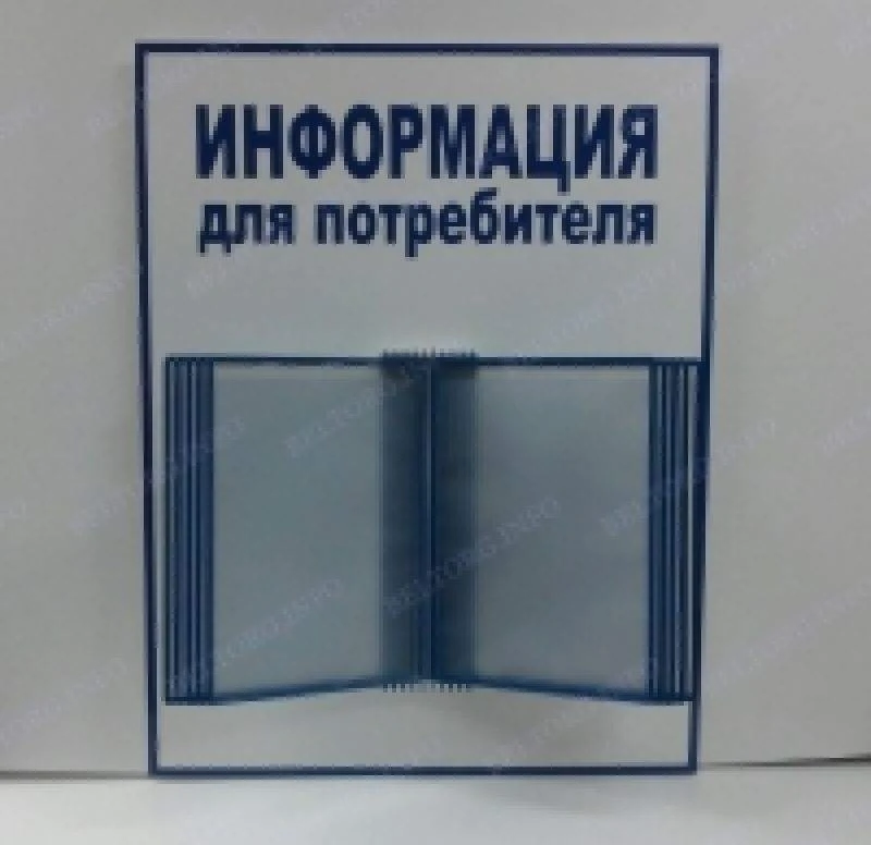 Готовый цех лазерной резки в центре Минска