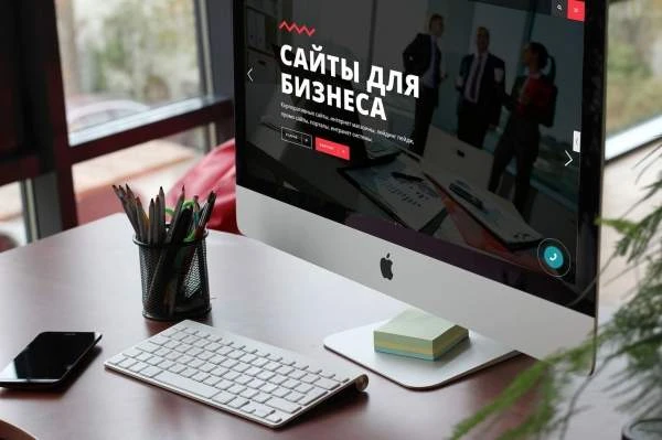 Сайт под ключ - Рассрочка до 12 месяцев.