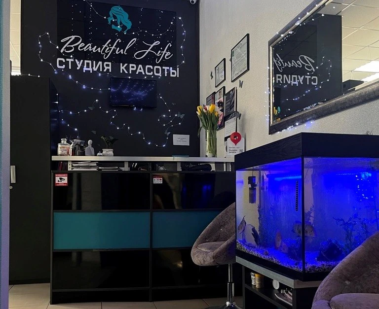 Студия красоты в Сухарево