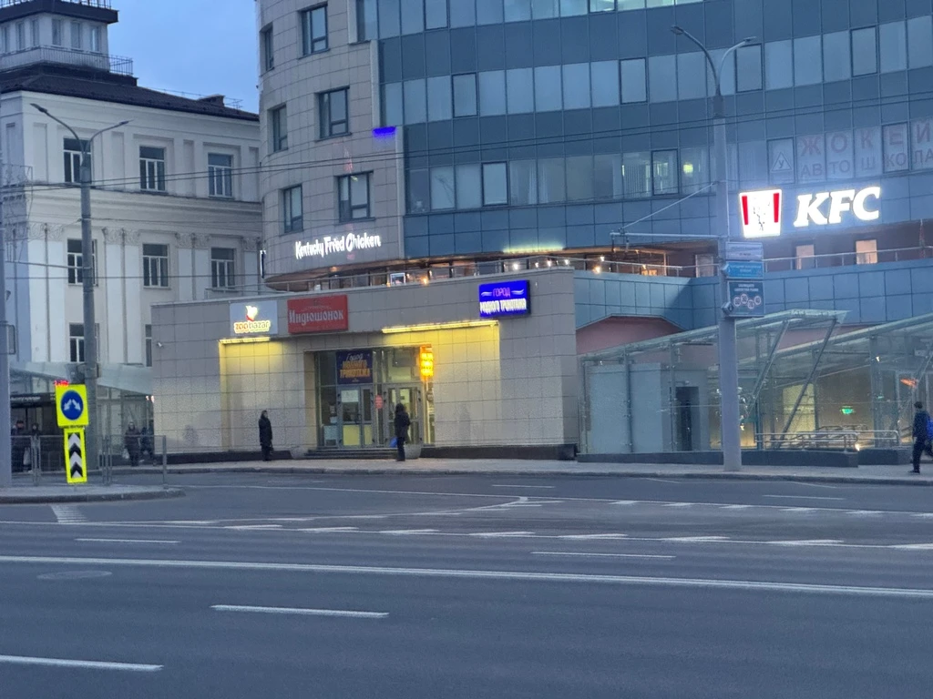 Новый магазин разливного пива у метро Институт Культуры