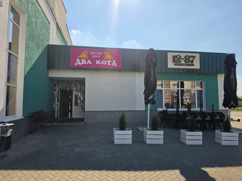 Детский развлекательный центр + кафе-пиццерия в Кобрине
