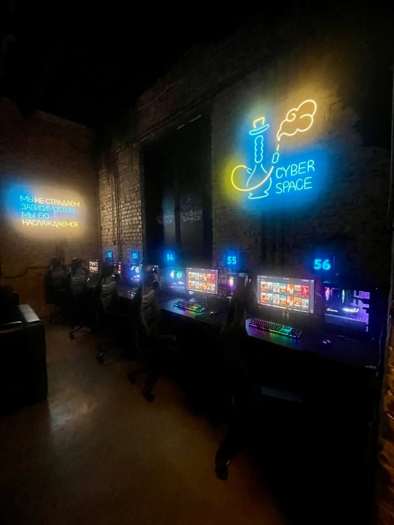 Киберлаундж Cyber Space в центре Минска