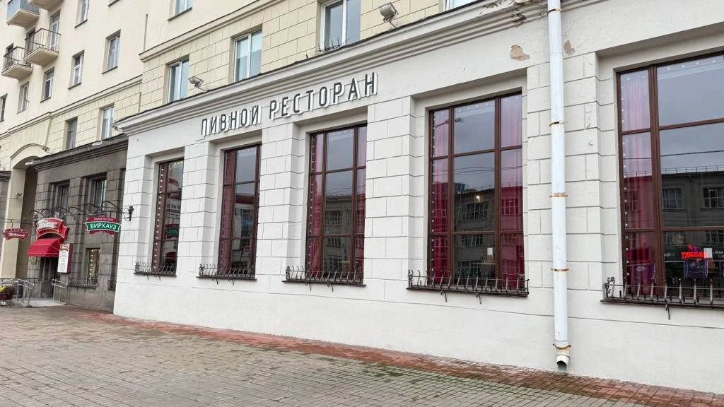 Два готовых объекта для ресторанного бизнеса в центре Минска
